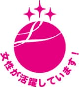 えるぼし認定 認定マーク