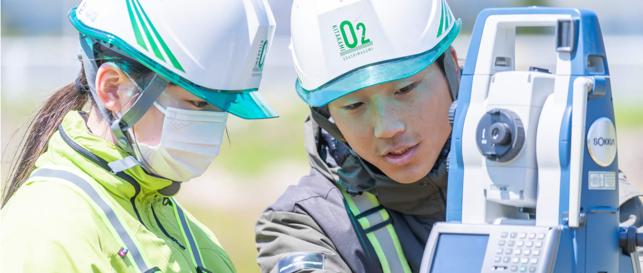 会社案内